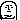 pyancocoのなんのヘンテツもないブログ-tt_z_1012_000030.gif