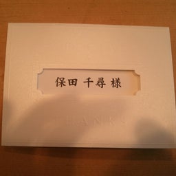 美容室Sofaのブログ