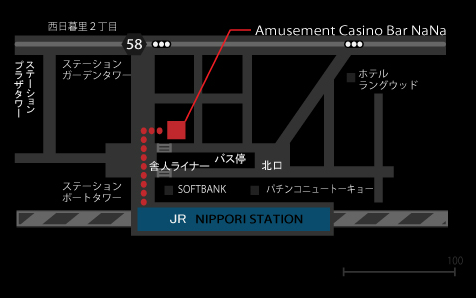 Amusement Casino Bar NANAのブログ-日暮里 アミューズメントカジノバー NANA ナナ
