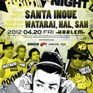 PUNCH OUT!!! × SARU NIGHTの記事より