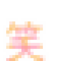 高畠的ワンダーランド☆ｗ-bbddc3f66a213c2ca10c26a2e6290e71.gif
