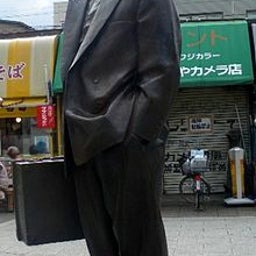 未来少年まさるの現代紀行