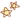 遠い遠い世界で君は今も 指輪を付けてくれているの?の記事画像