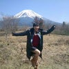 富士山と私とノート(笑)の画像