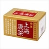 極選上海健康茶の画像