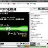 「CALL OF DUTY 東京６大学対抗戦」の画像