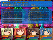 RPGツクールVX 制作ブログ