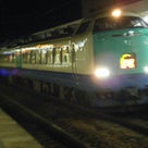 関東・信州ひとり旅　vol.2　（まずは、新潟エリアの夜の列車に乗る　その２）の記事より