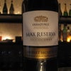【ワイン】Errazuriz_Max Reserva Cabernet Sauvignonの画像