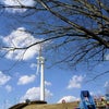 ロケットの公園の画像