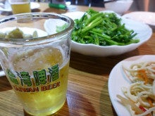 $ｐｏｌｙｇｏｎ-台湾ビール