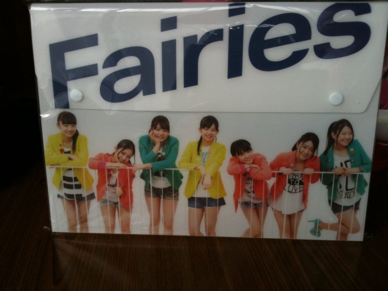 きたーっ！の記事画像