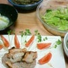 塩麹☆の画像