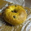 かぼちゃべーグルの画像