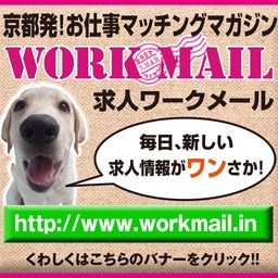 画像 ちょっとアドバイス！4･28 の記事より 1つ目