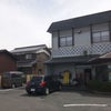 牛骨ラーメン 香味徳さん＠鳥取県琴浦町～拉麺部～の画像