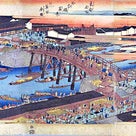 彩色砂目石版摺 日本橋之真景　250の記事より