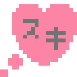 ジルのブログ-319.gif