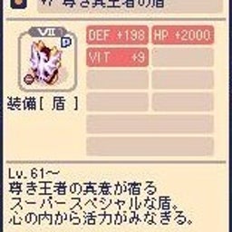 画像 ほんのりｵｰﾗ の記事より 6つ目