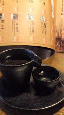 御気楽茶房‐GOKIRAKUSABOU