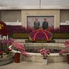 北朝鮮　“金日成花　金正日花　晩餐会”の画像