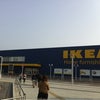 IKEA 新宮店♪の画像