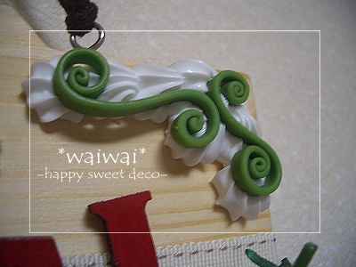 *waiwai*　～Happy sweet deco～