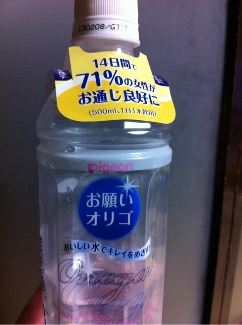 photo:01