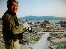 宮嶋茂樹 北京の代理人 見極める絶好機 戦車兵のブログ