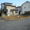 西太田町　Ｎ様邸①の画像
