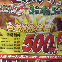 気ままに好きなもの日記
