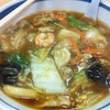 広東麺の画像