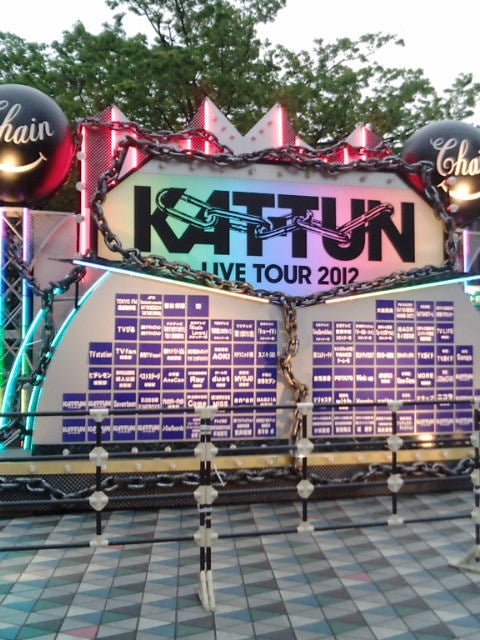 鎖魂in東京ドーム4/21構成の記事画像