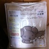 買い物の画像