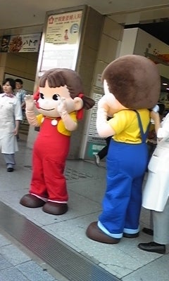 ﾃﾙﾏｴ後。の記事画像