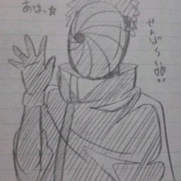 とある少女の生活日記-120324_0038~010001.jpg