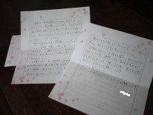 【無料ダウンロード】 結婚式 新郎への手紙 例文 無料 1000+ 画像コレクション