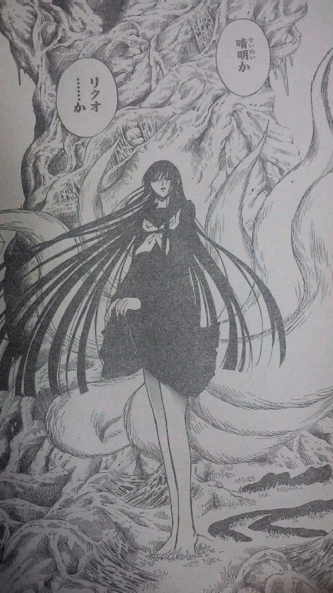 2012年 週刊少年ジャンプ23号の感想 ぬらりひょんの孫 もみじのブログ 2012年 週刊少年ジャンプ23号の感想 ぬらりひょんの孫 もみじのブログ