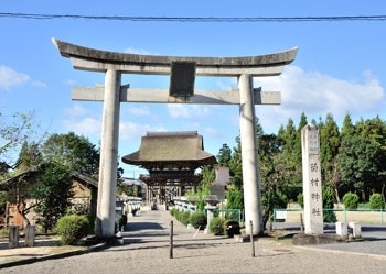 $史跡へ行こう！ブログ-苗村神社西本殿の鳥居