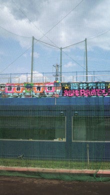 藤井秀悟オフィシャルブログ『野球小僧』 by アメブロ-2012051111420000.jpg