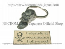&lt;仮名&gt;Melrose &amp; Kobe diary &lt;Necromance STAFF Blog ネクロマンス&gt;