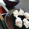 母の日返しの画像