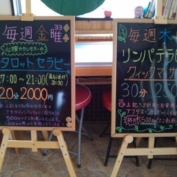 箱入り娘の生活inセブ島