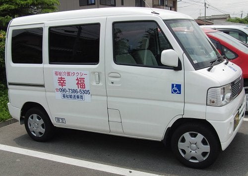 NPO法人日本福祉タクシー協会九州支部