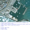 釣りマップ　大磯漁港の画像