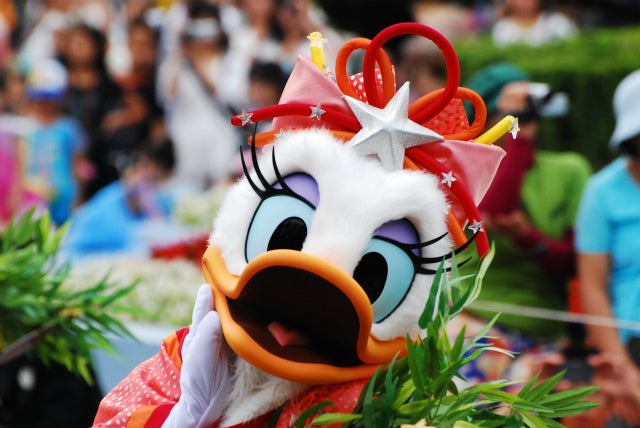 Donald.jp