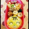 メロンパンナちゃんのお弁当の画像
