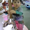 みーみ☆の画像