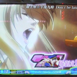画像 お久しぶりです・・・:(；ﾞﾟ'ωﾟ'): の記事より 1つ目