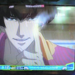 画像 お久しぶりです・・・:(；ﾞﾟ'ωﾟ'): の記事より 4つ目